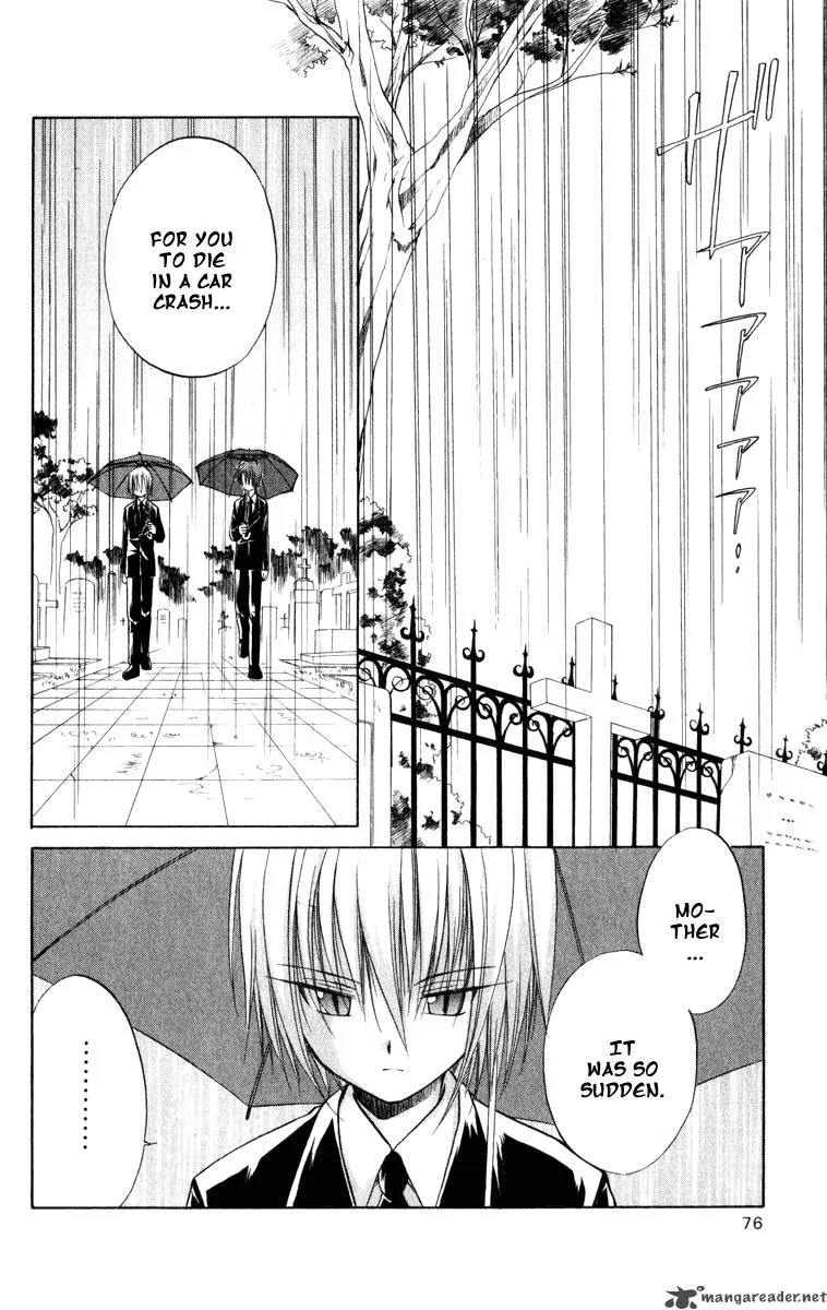 Spiral - Suiri no Kizuna Chapter 22 page 3