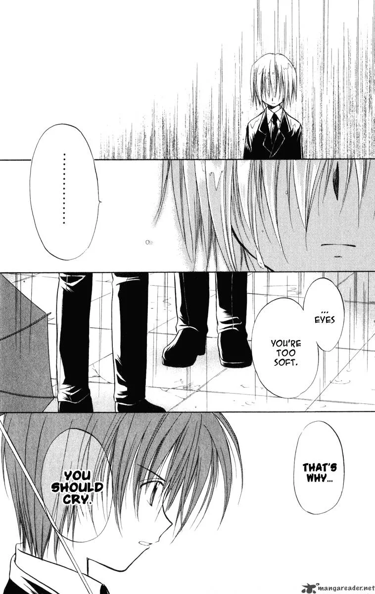 Spiral - Suiri no Kizuna Chapter 22 page 7