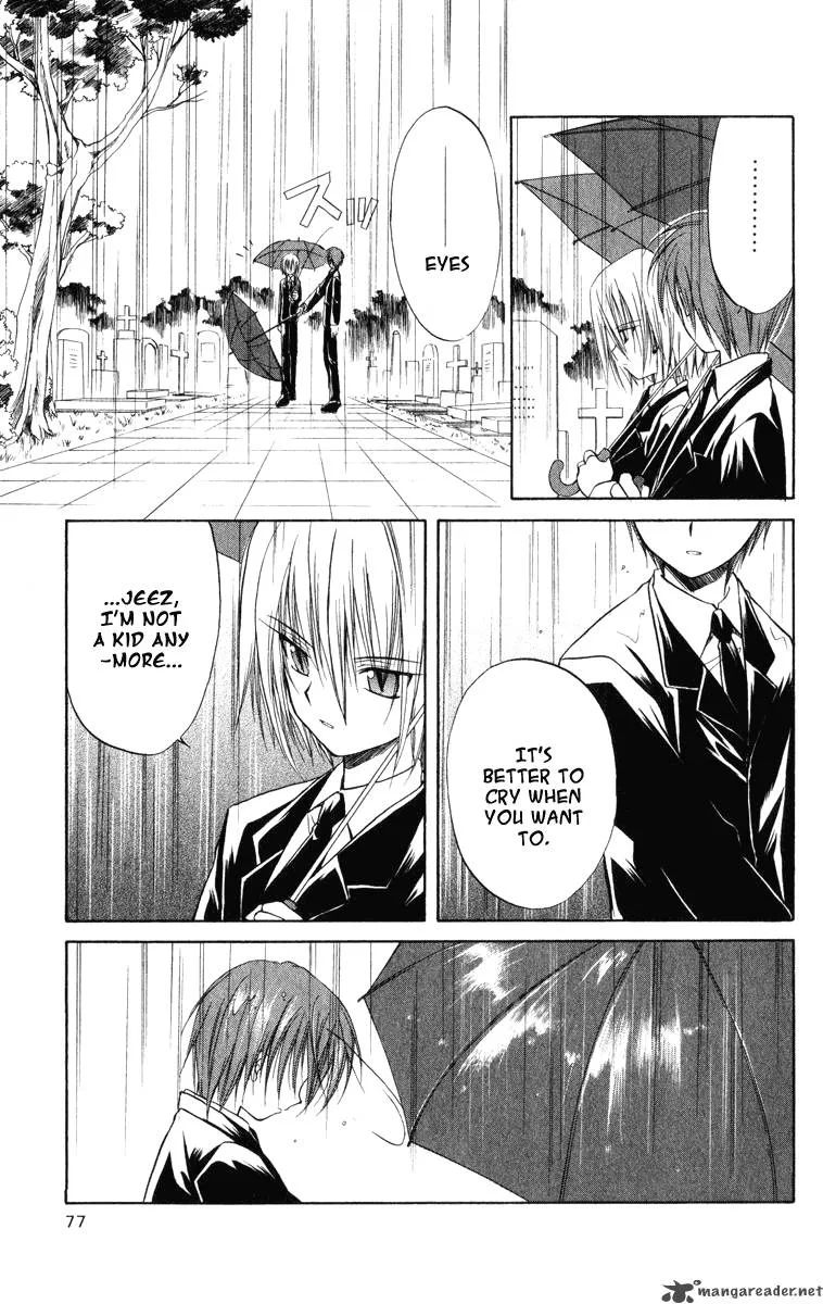 Spiral - Suiri no Kizuna Chapter 22 page 4