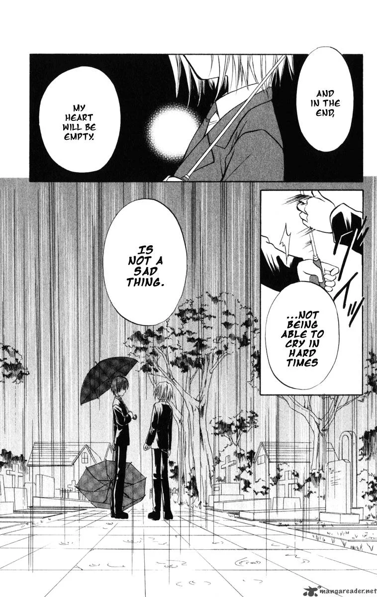 Spiral - Suiri no Kizuna Chapter 22 page 6