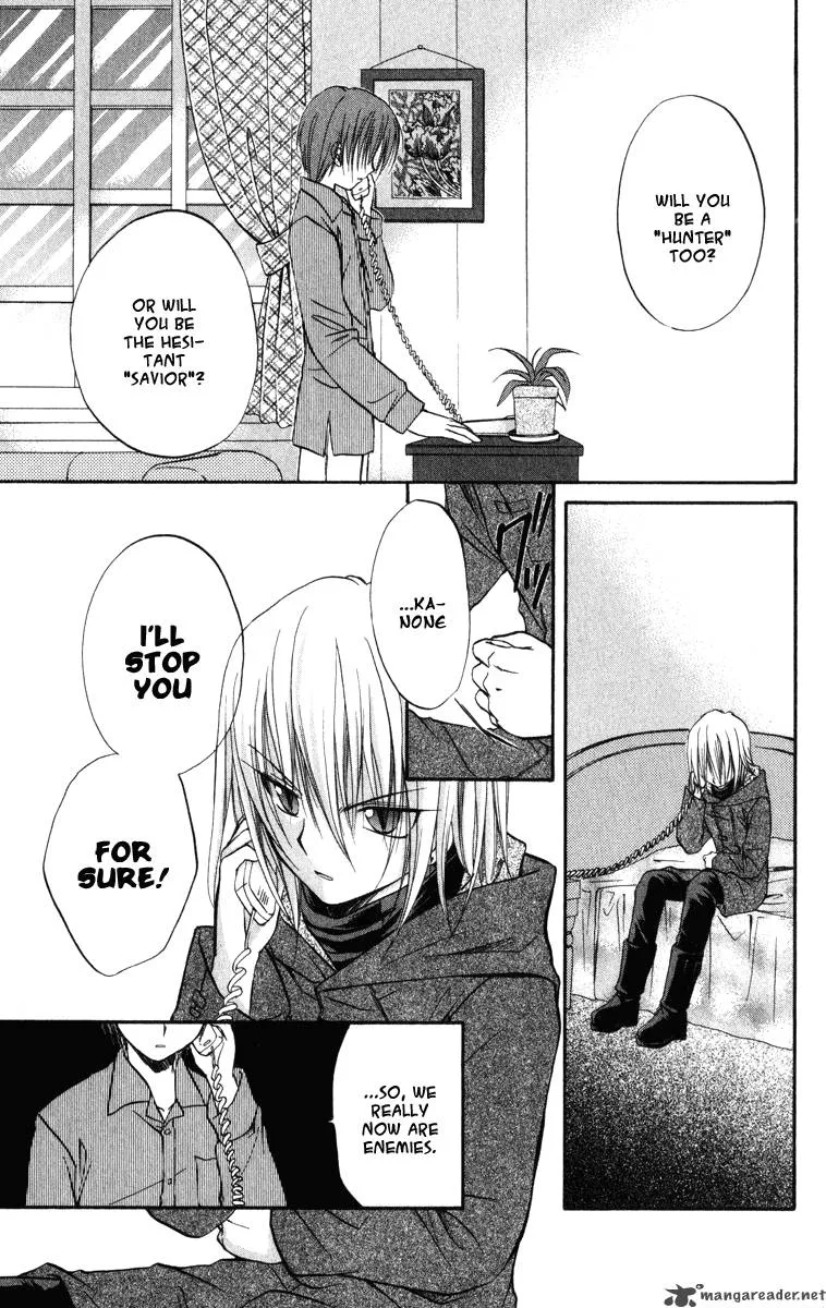 Spiral - Suiri no Kizuna Chapter 22 page 24