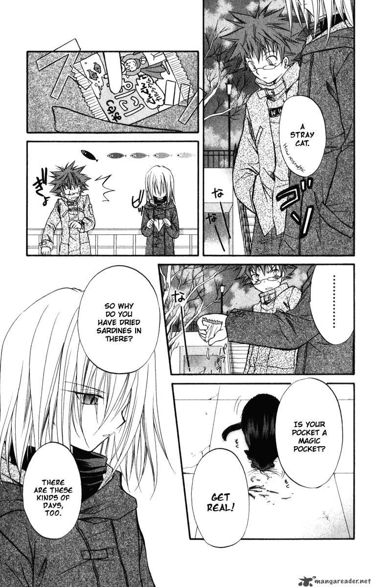 Spiral - Suiri no Kizuna Chapter 22 page 14