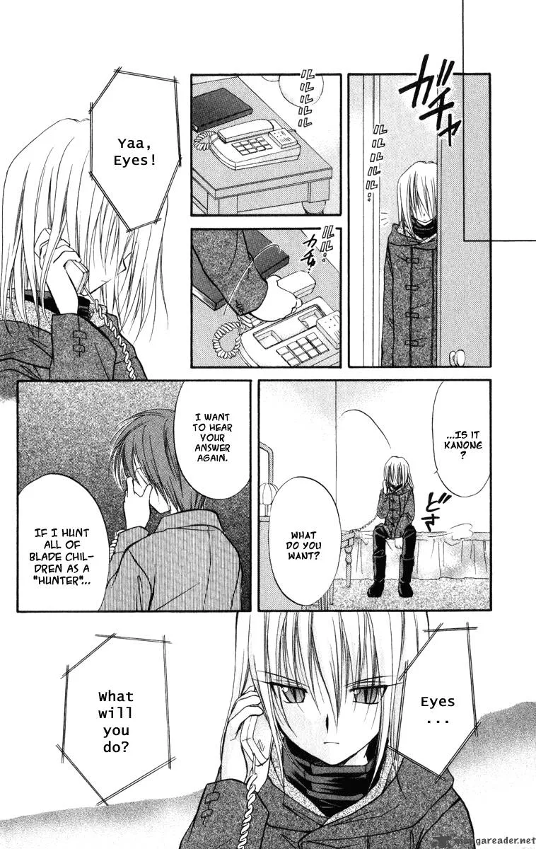 Spiral - Suiri no Kizuna Chapter 22 page 23