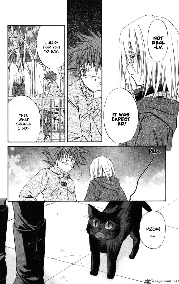 Spiral - Suiri no Kizuna Chapter 22 page 13