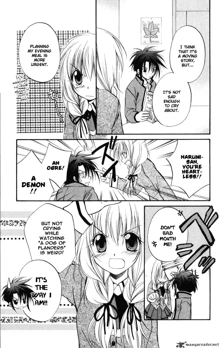 Spiral - Suiri no Kizuna Chapter 22 page 18