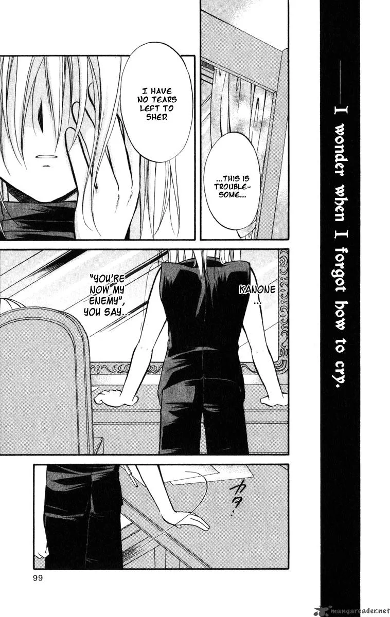 Spiral - Suiri no Kizuna Chapter 22 page 26