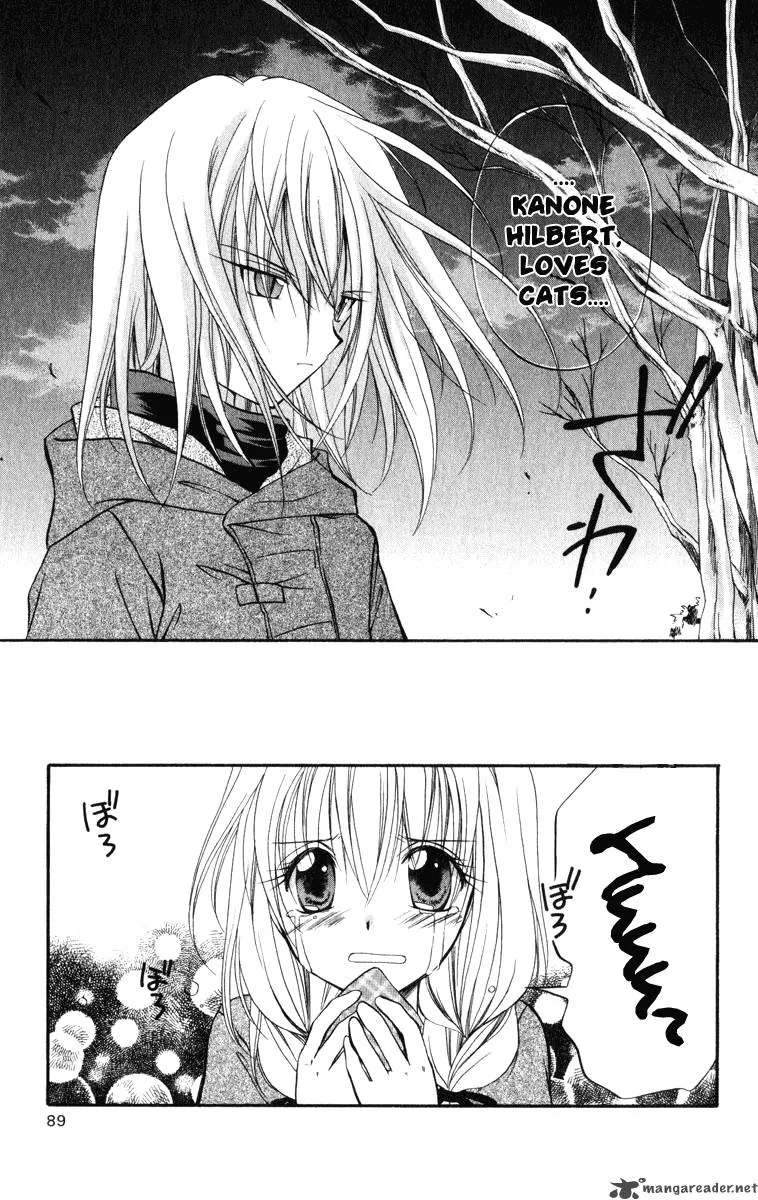 Spiral - Suiri no Kizuna Chapter 22 page 16