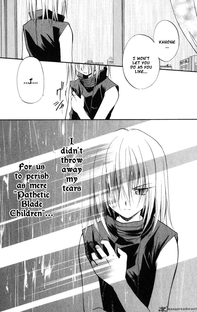 Spiral - Suiri no Kizuna Chapter 22 page 27