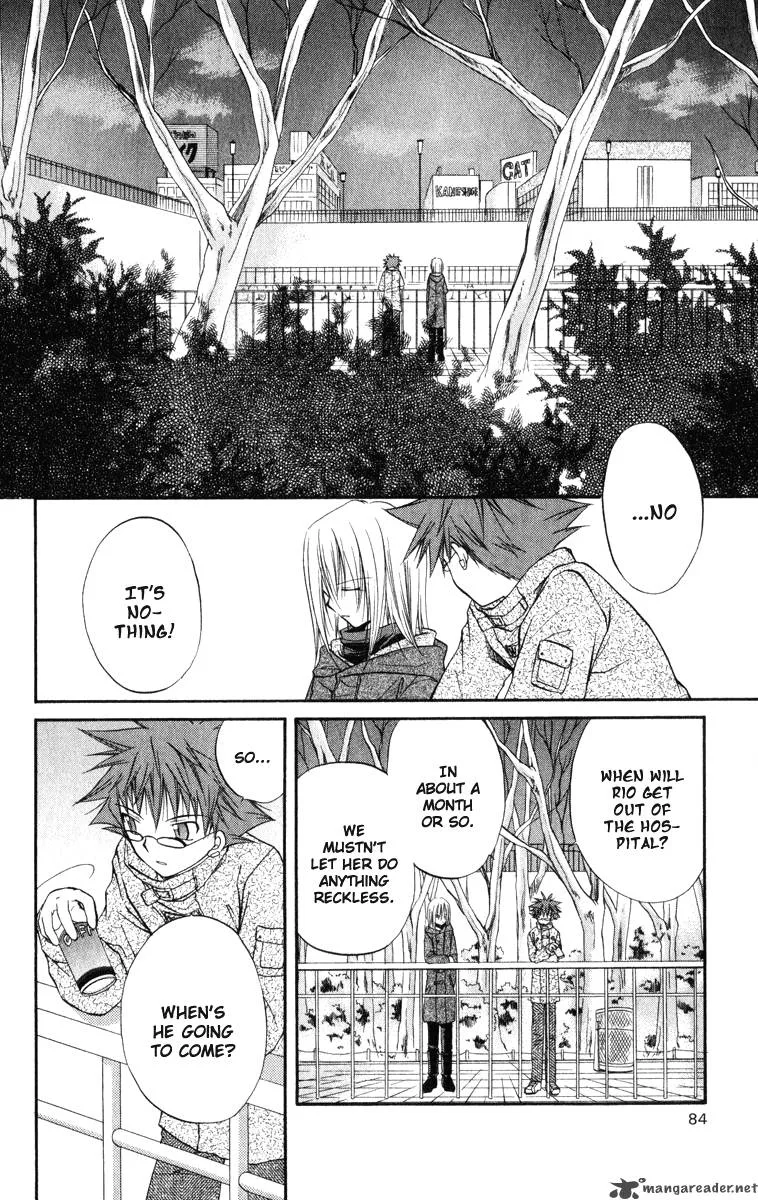 Spiral - Suiri no Kizuna Chapter 22 page 11