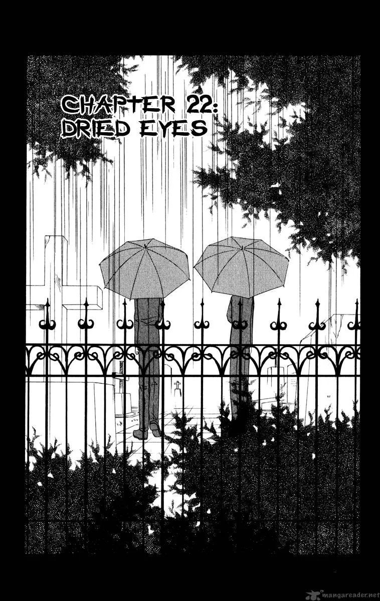 Spiral - Suiri no Kizuna Chapter 22 page 2