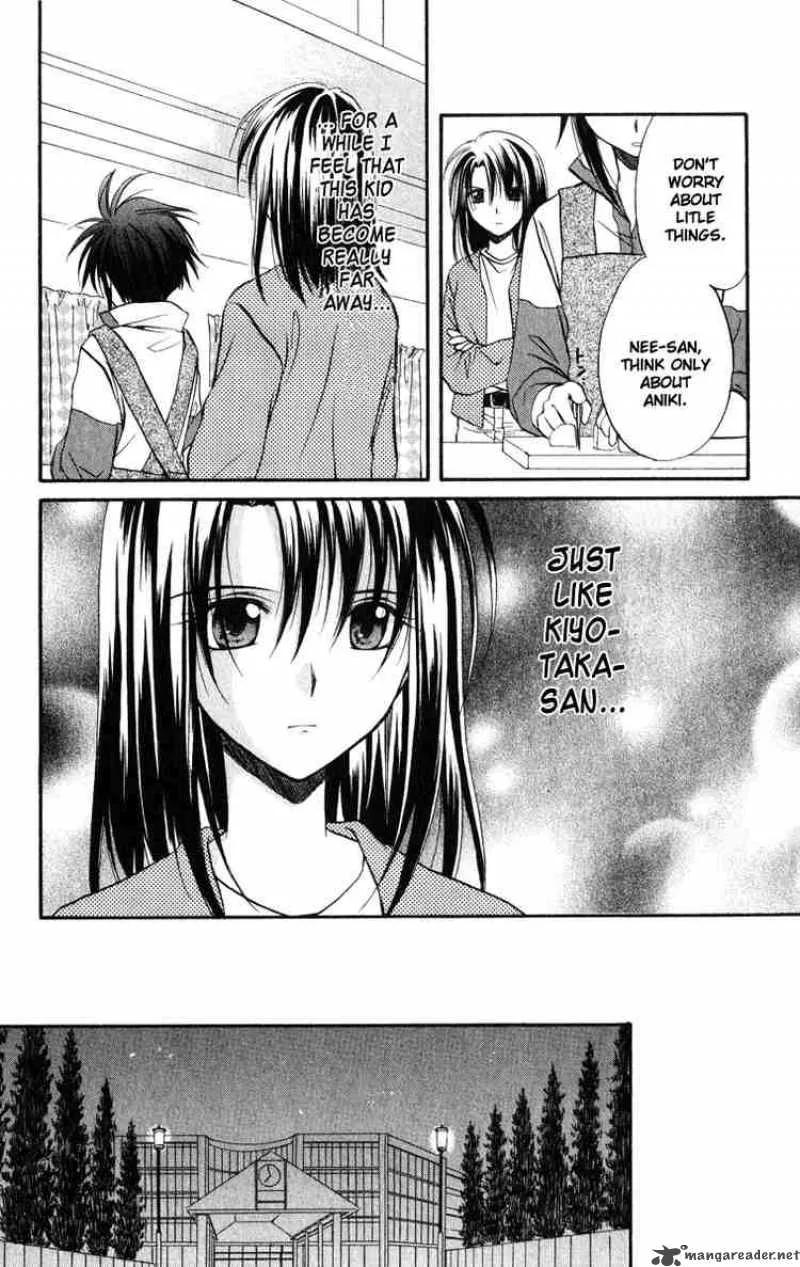 Spiral - Suiri no Kizuna Chapter 23 page 8