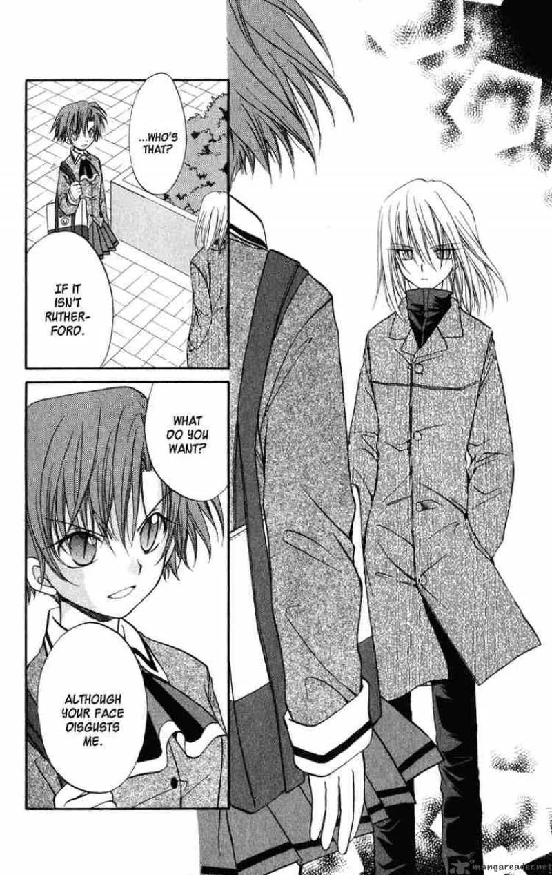 Spiral - Suiri no Kizuna Chapter 23 page 12