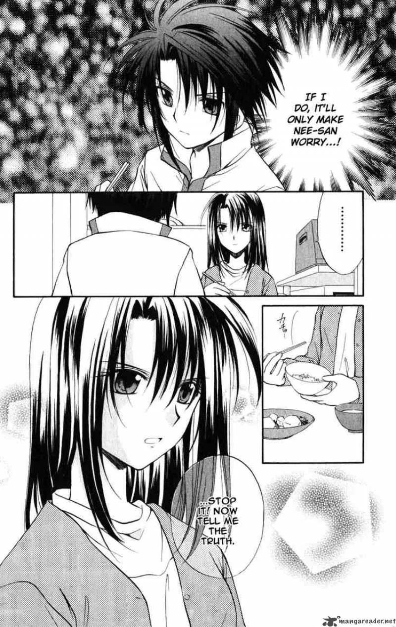 Spiral - Suiri no Kizuna Chapter 23 page 16