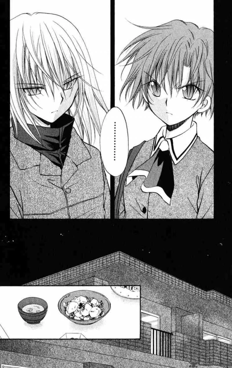 Spiral - Suiri no Kizuna Chapter 23 page 14