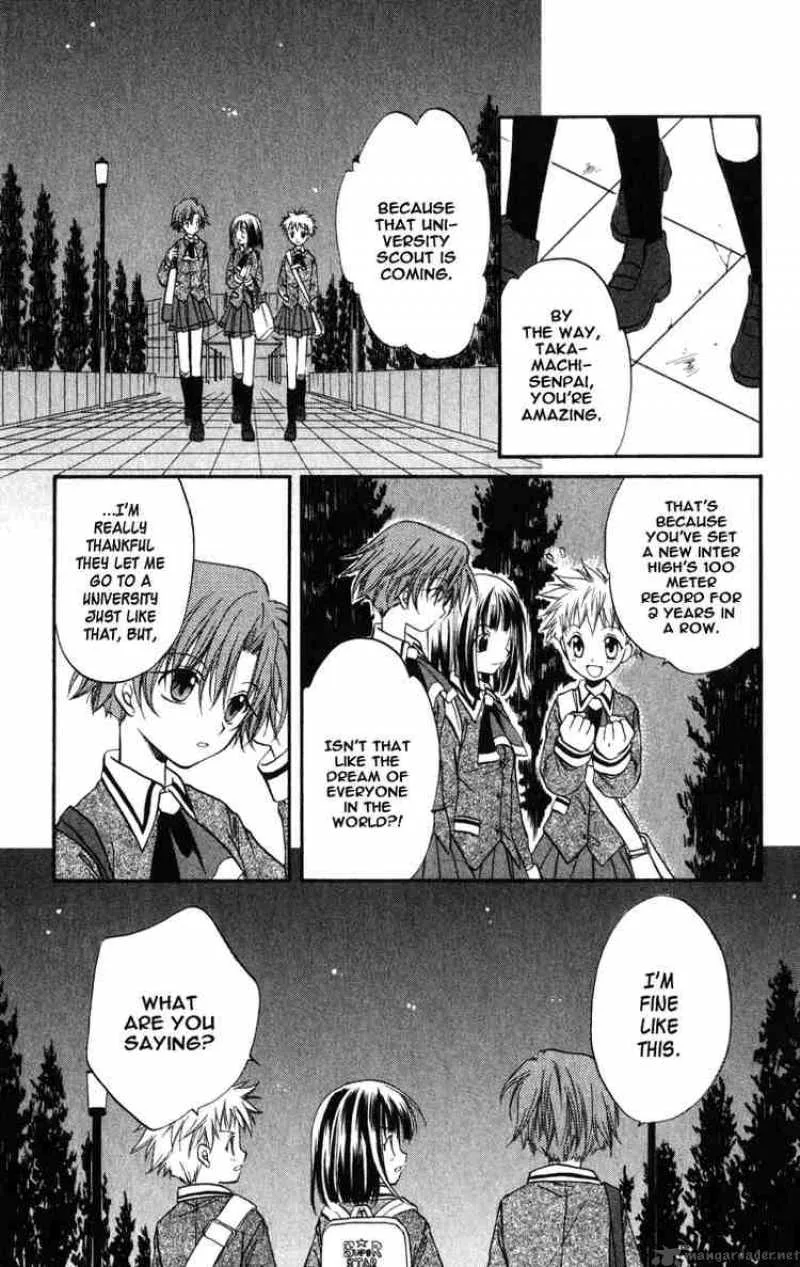 Spiral - Suiri no Kizuna Chapter 23 page 9