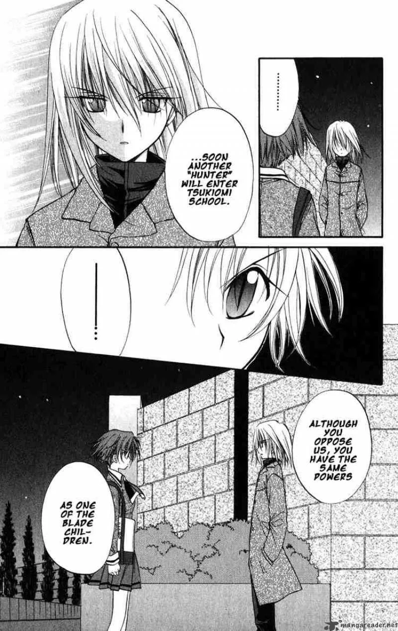 Spiral - Suiri no Kizuna Chapter 23 page 13