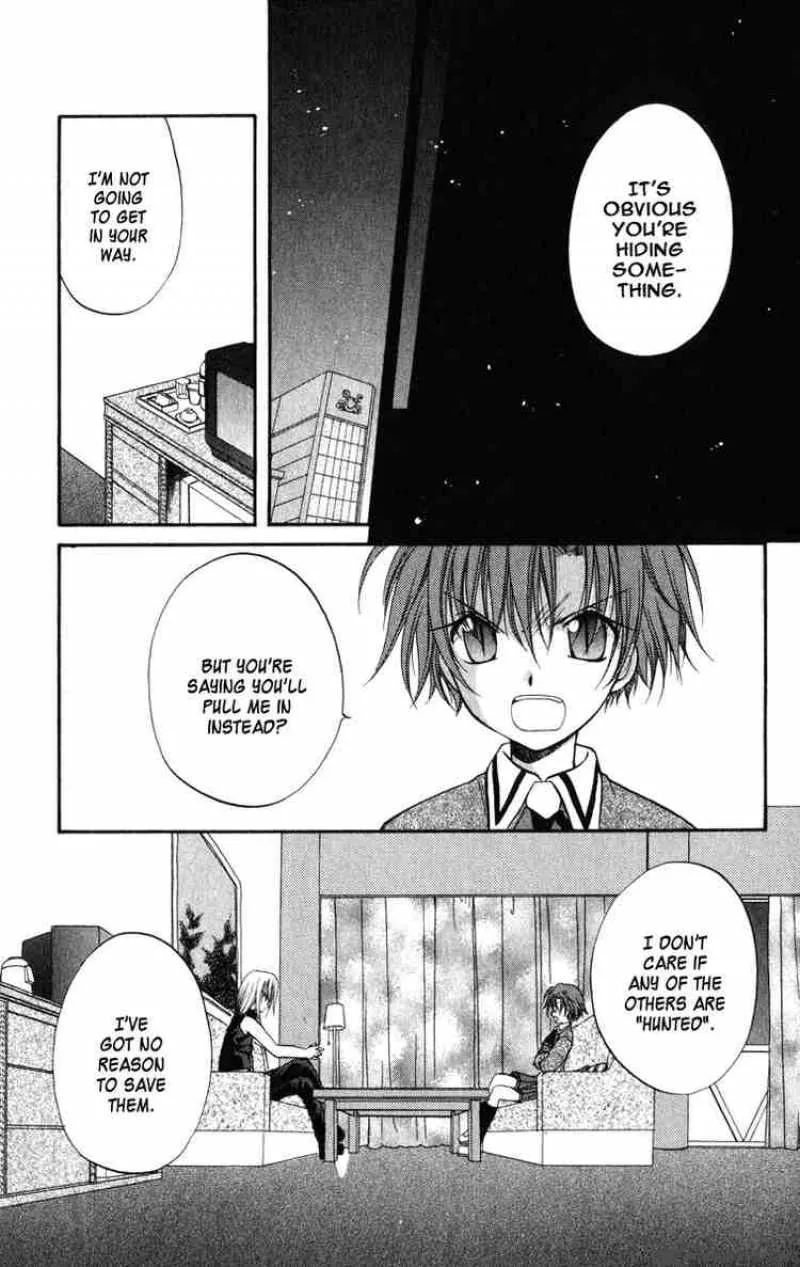Spiral - Suiri no Kizuna Chapter 23 page 17