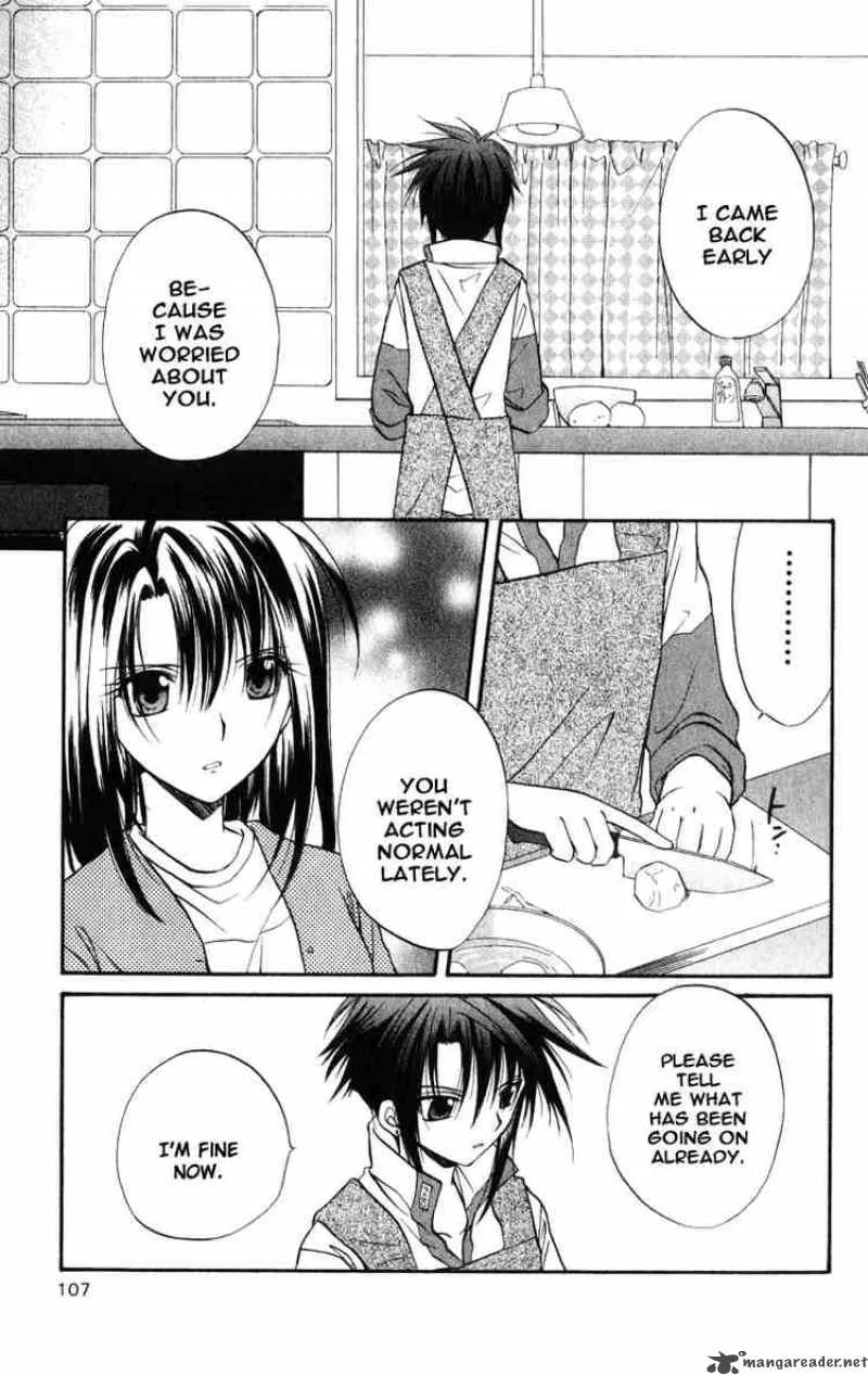 Spiral - Suiri no Kizuna Chapter 23 page 7