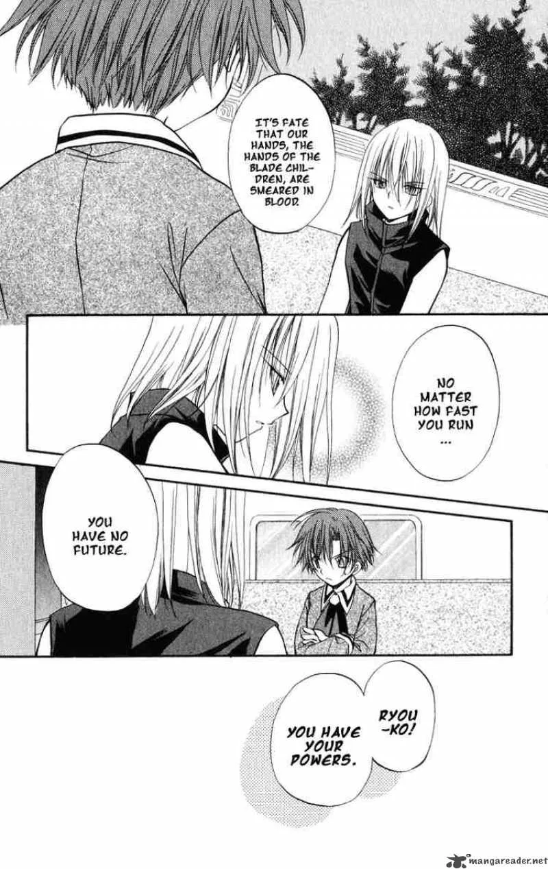 Spiral - Suiri no Kizuna Chapter 23 page 20