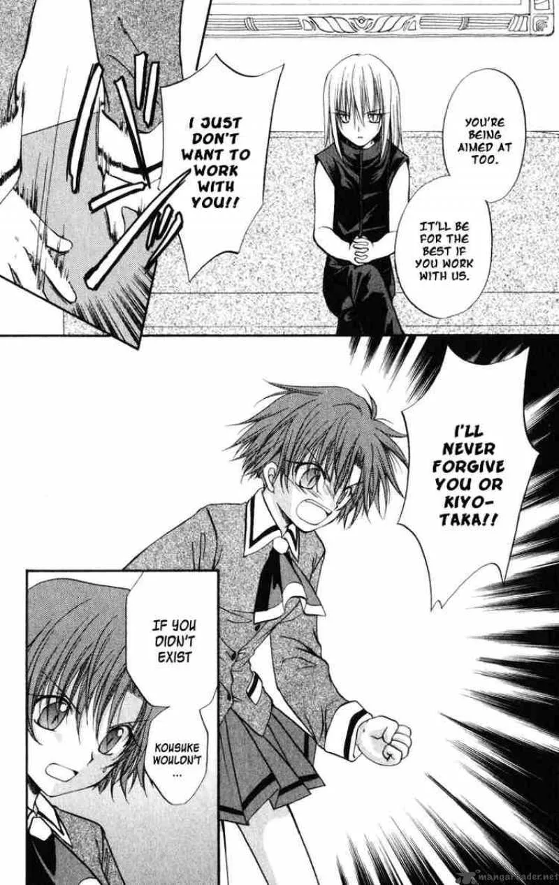 Spiral - Suiri no Kizuna Chapter 23 page 18