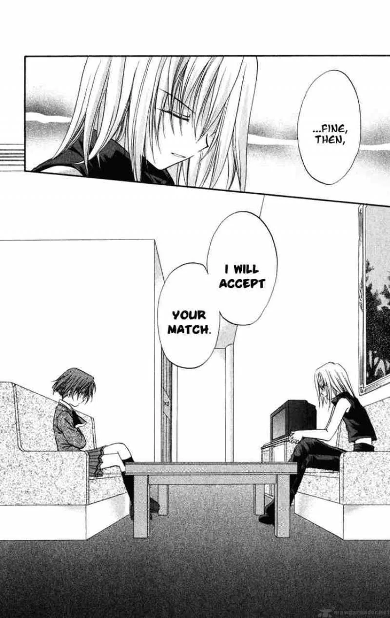 Spiral - Suiri no Kizuna Chapter 23 page 26