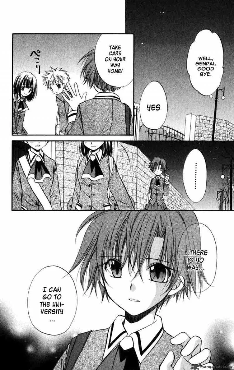 Spiral - Suiri no Kizuna Chapter 23 page 10