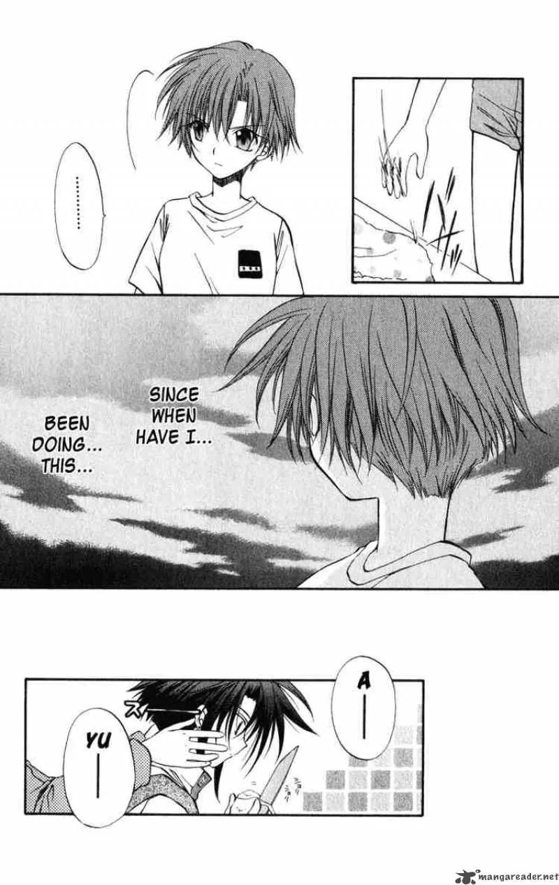 Spiral - Suiri no Kizuna Chapter 23 page 4