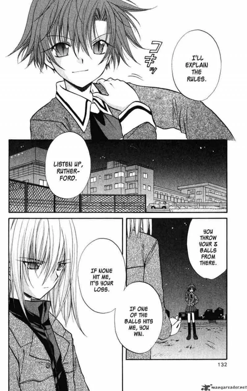 Spiral - Suiri no Kizuna Chapter 24 page 6