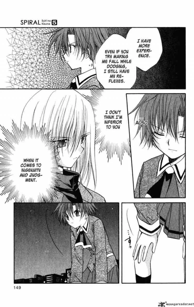 Spiral - Suiri no Kizuna Chapter 24 page 23