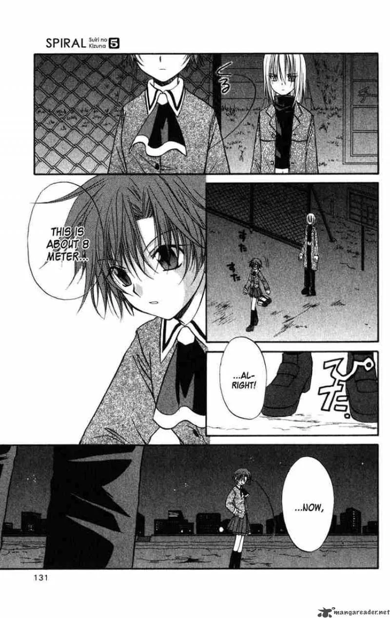 Spiral - Suiri no Kizuna Chapter 24 page 5