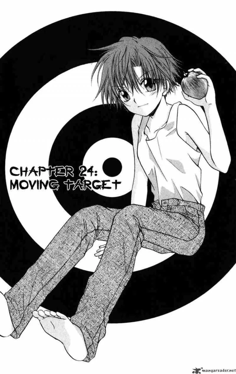 Spiral - Suiri no Kizuna Chapter 24 page 1