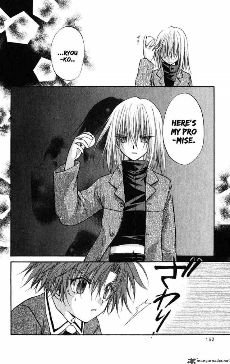 Spiral - Suiri no Kizuna Chapter 24 page 26