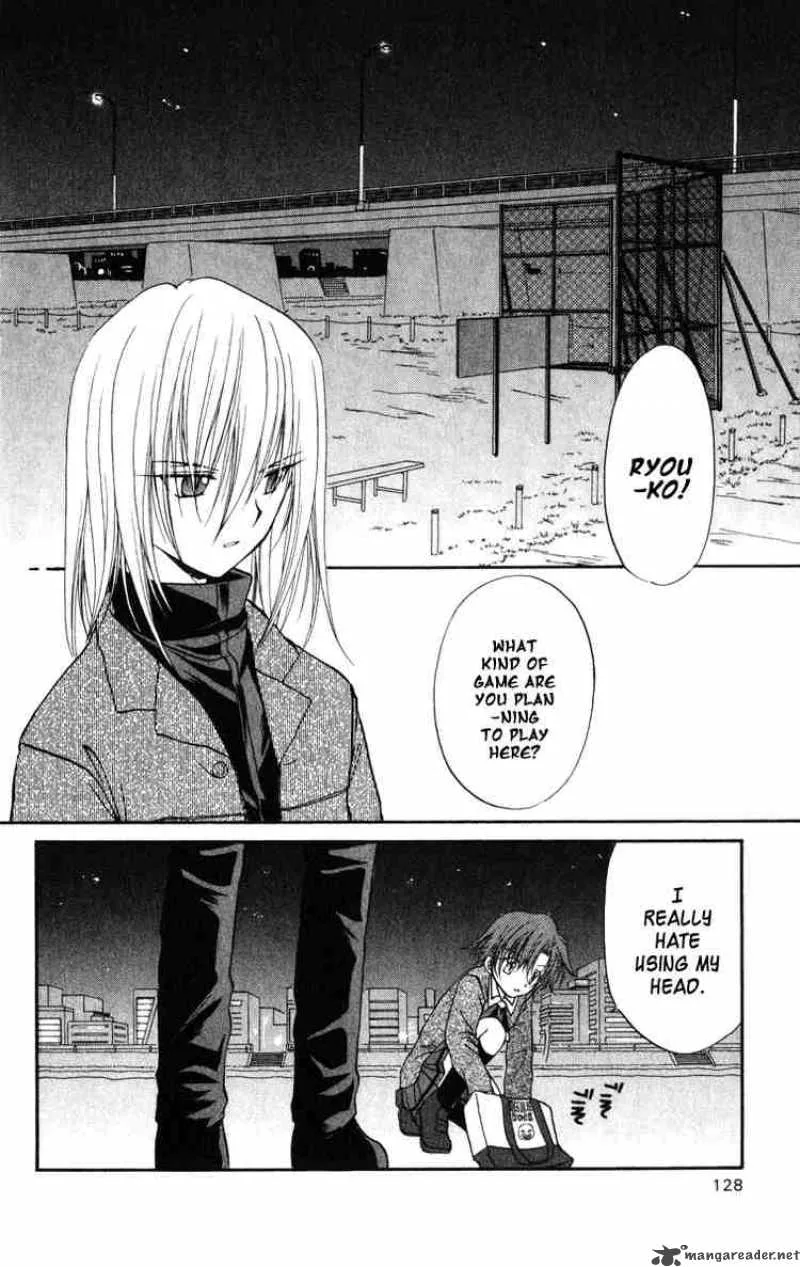 Spiral - Suiri no Kizuna Chapter 24 page 2