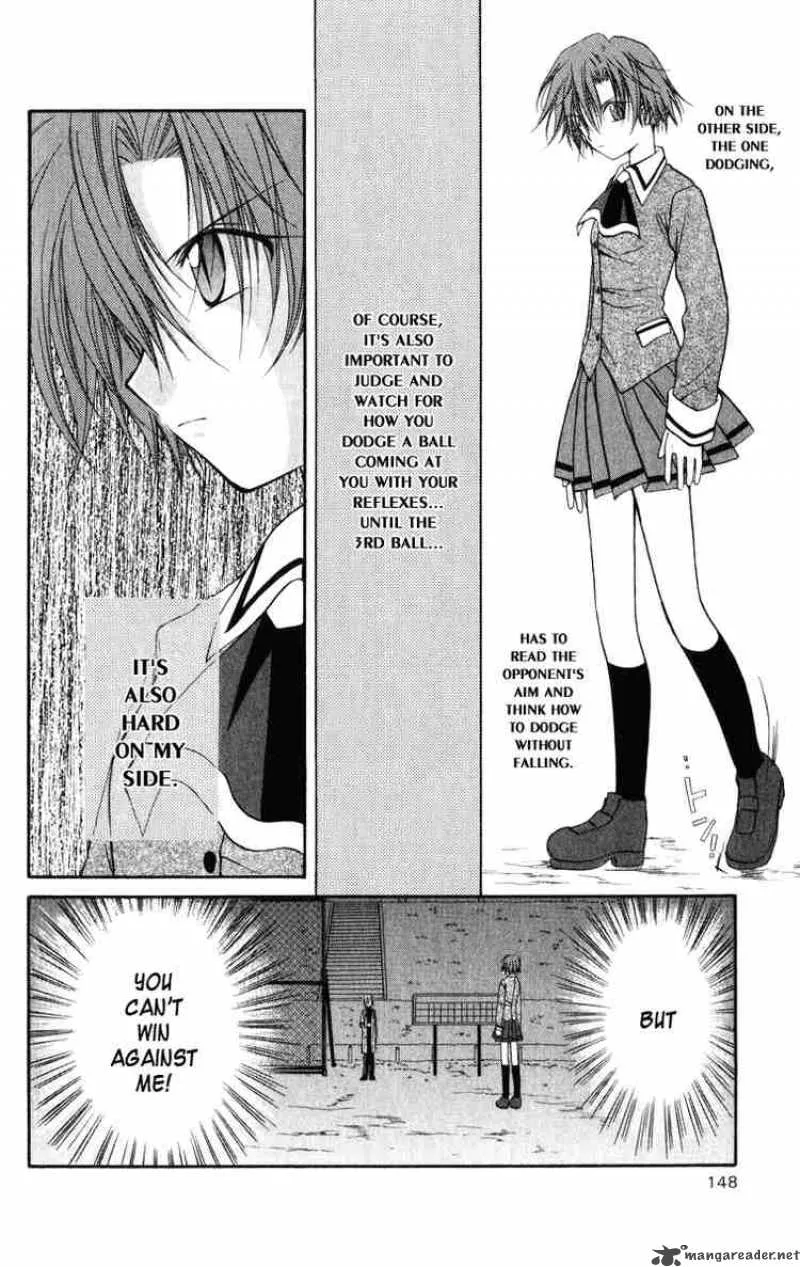 Spiral - Suiri no Kizuna Chapter 24 page 22
