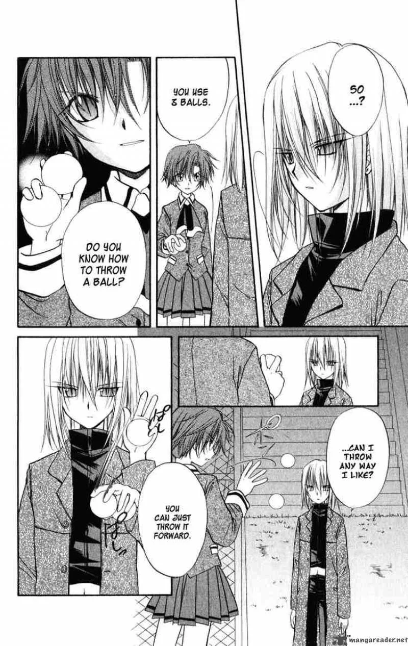 Spiral - Suiri no Kizuna Chapter 24 page 4