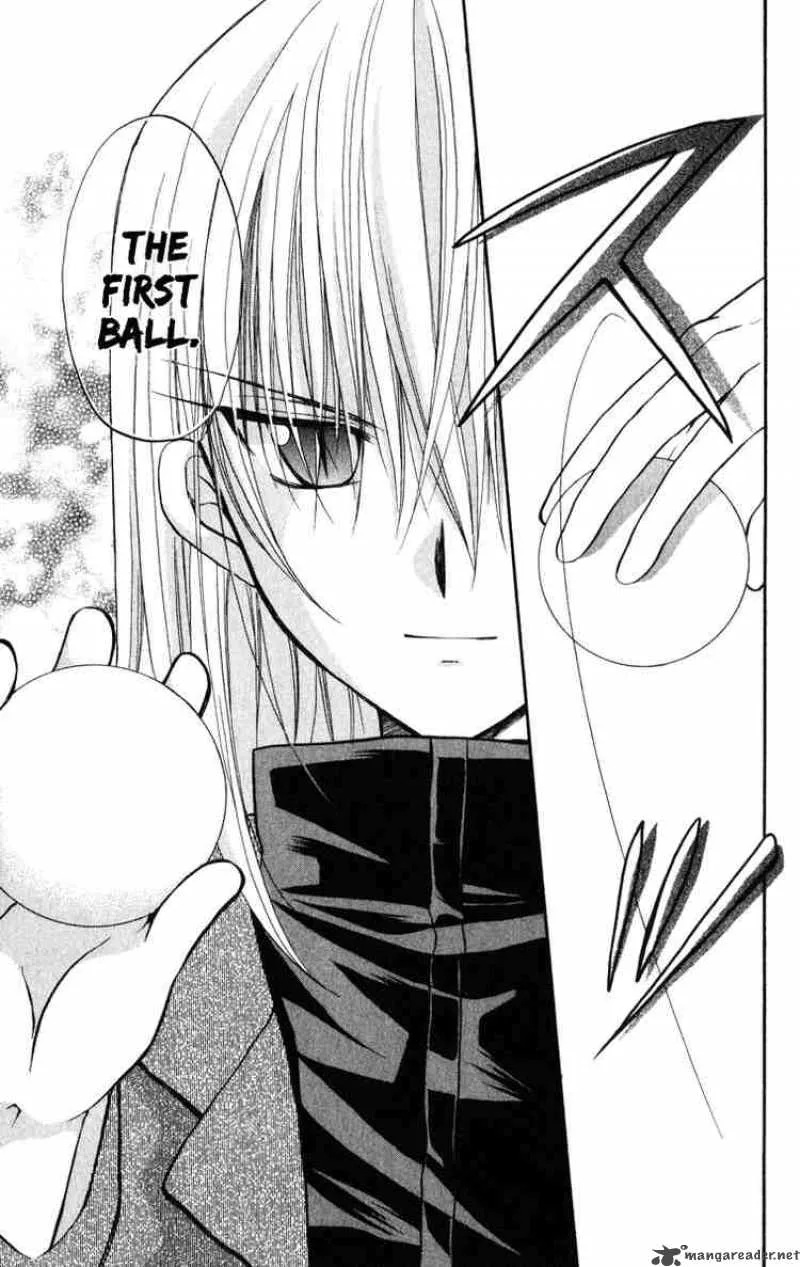 Spiral - Suiri no Kizuna Chapter 24 page 27