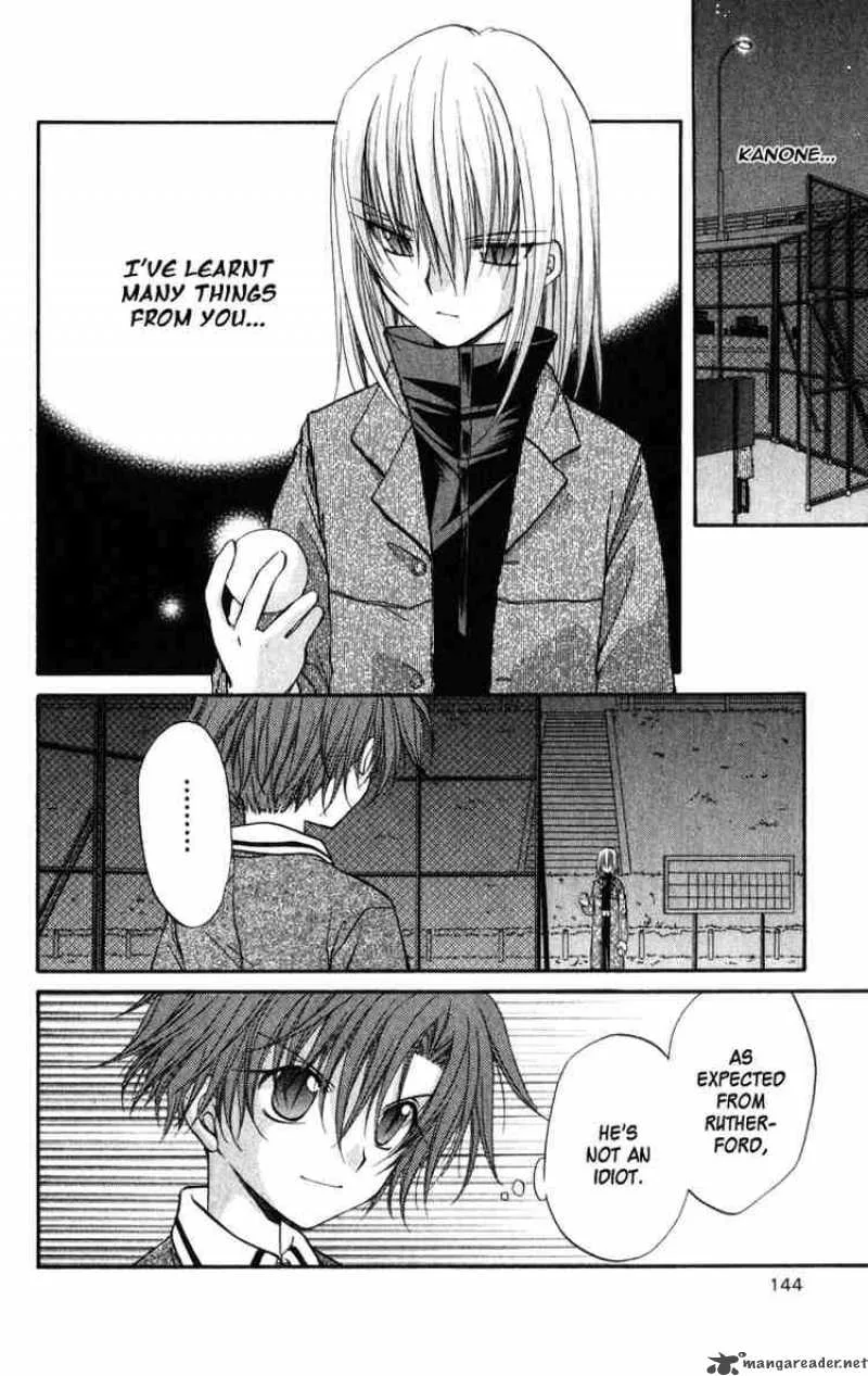 Spiral - Suiri no Kizuna Chapter 24 page 18