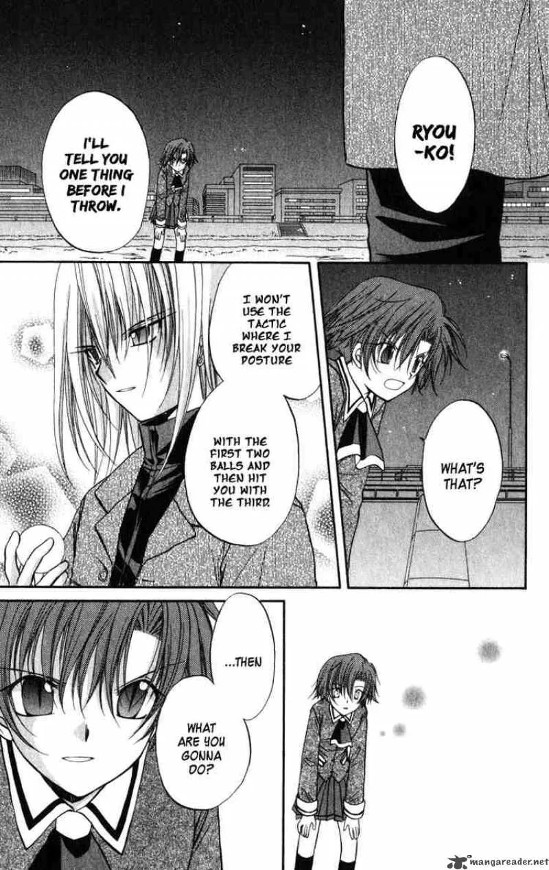 Spiral - Suiri no Kizuna Chapter 24 page 25
