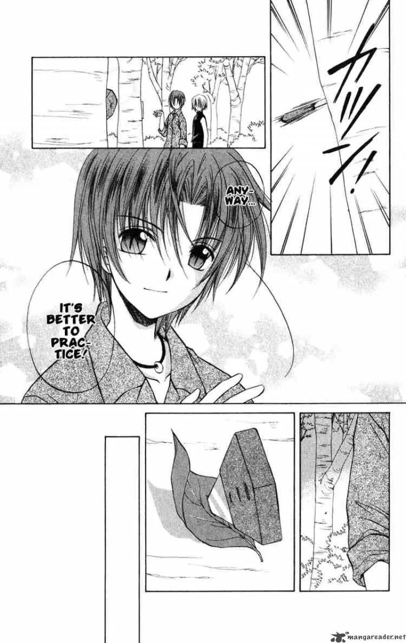 Spiral - Suiri no Kizuna Chapter 24 page 17