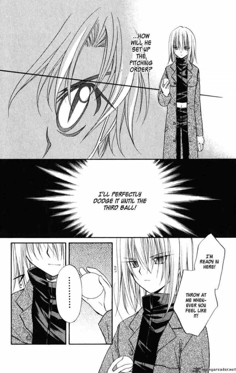 Spiral - Suiri no Kizuna Chapter 24 page 24