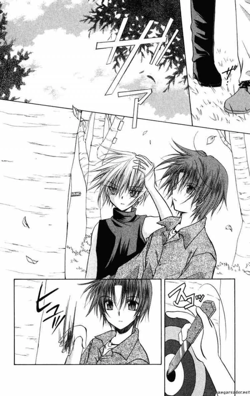 Spiral - Suiri no Kizuna Chapter 24 page 16