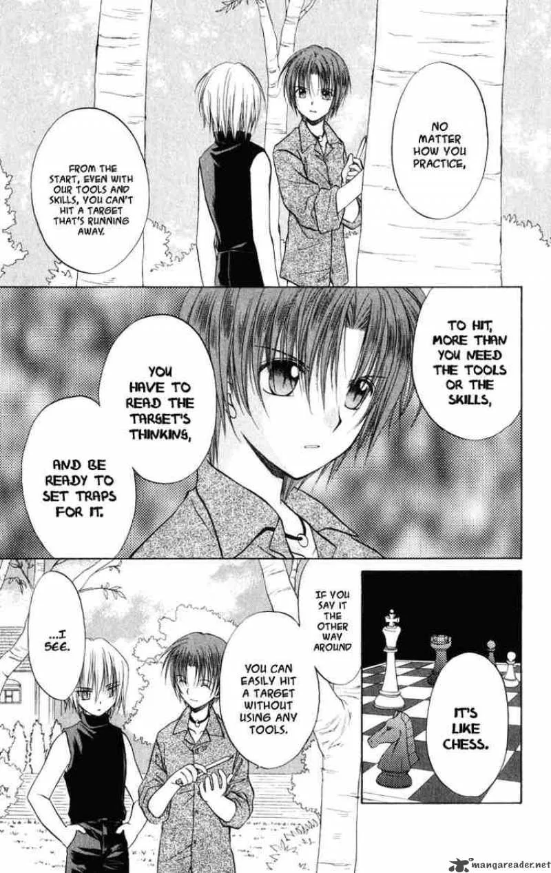 Spiral - Suiri no Kizuna Chapter 24 page 15