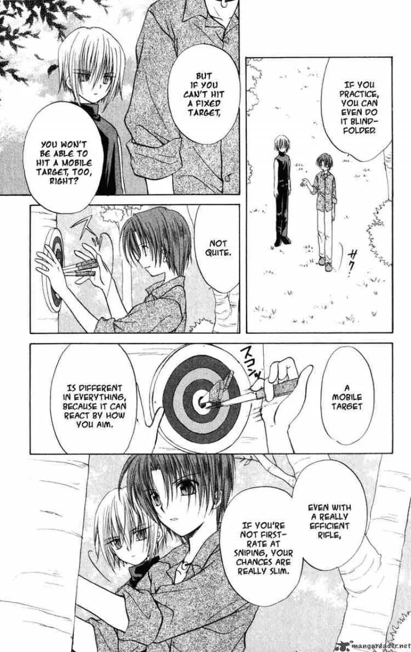 Spiral - Suiri no Kizuna Chapter 24 page 13