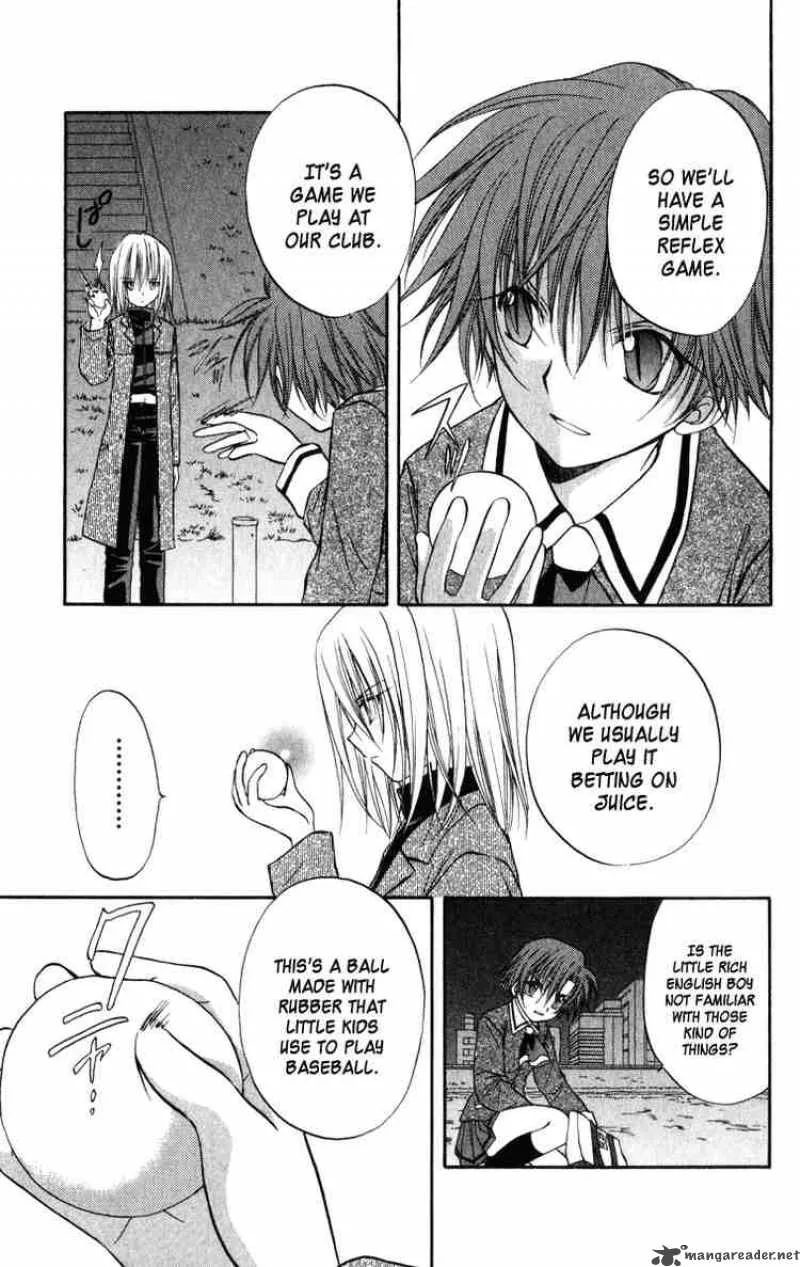Spiral - Suiri no Kizuna Chapter 24 page 3