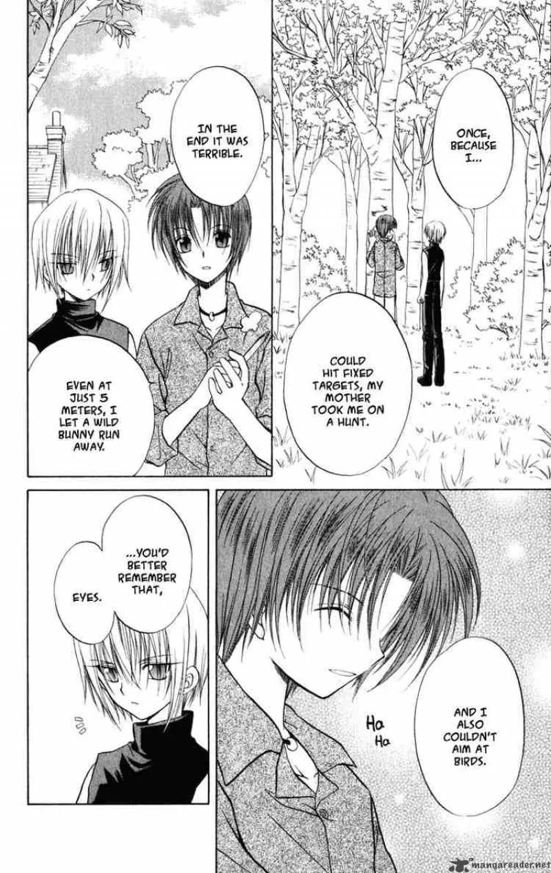 Spiral - Suiri no Kizuna Chapter 24 page 14
