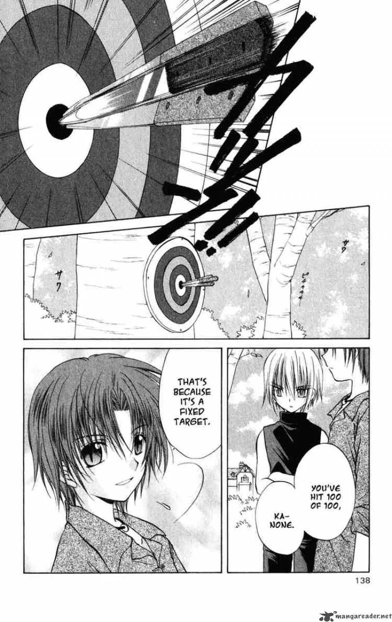 Spiral - Suiri no Kizuna Chapter 24 page 12