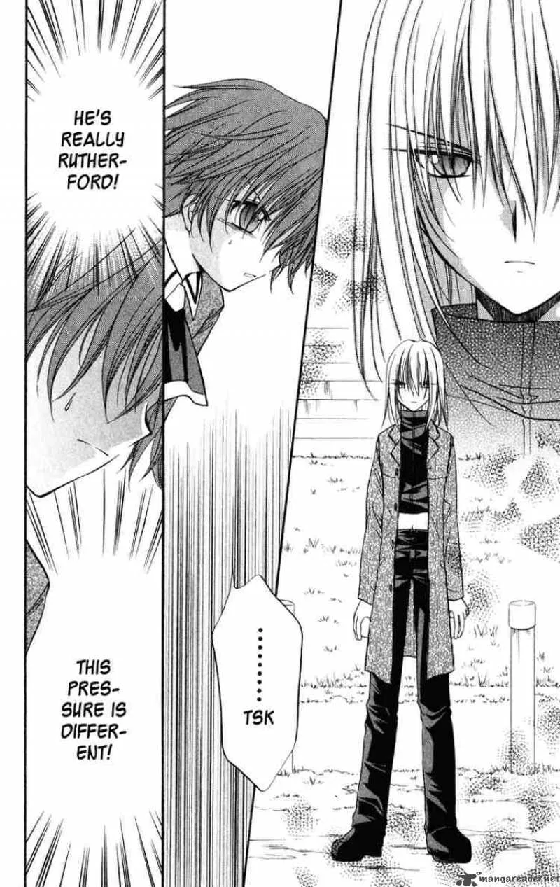 Spiral - Suiri no Kizuna Chapter 25 page 4