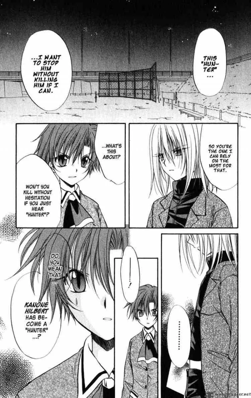 Spiral - Suiri no Kizuna Chapter 25 page 29
