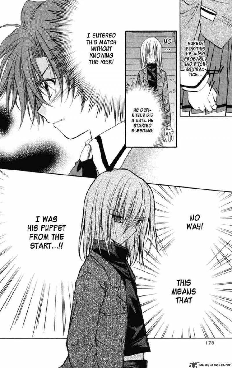 Spiral - Suiri no Kizuna Chapter 25 page 24