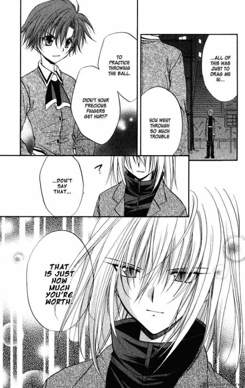 Spiral - Suiri no Kizuna Chapter 25 page 25